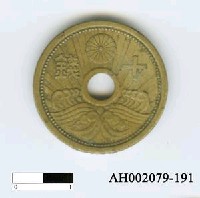 藏品(日本錢幣（十錢）)的圖片